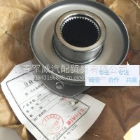 解放J6车457桥主动锥齿轮突缘/2402065-A1A