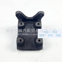 解放J6后桥副钢板支架 辅助钢板座/2913441-395