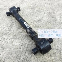 解放J6后下反作用杆 拉力杆/2919020-260