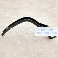 解放J6油箱支架 后托架/1101205-55A
