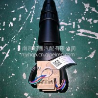 柳汽乘龙组合开关总成—右/3774012A009A0