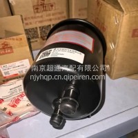 柳汽乘龙转向油罐总成/3M3YL28F33E0A-3408010