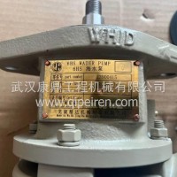 船用发动机海水泵总成3900176，康明斯6BT/3900176