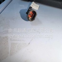 柳汽乘龙尿素管总成/CRNSG308B0000-0400