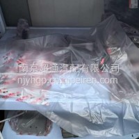 柳汽乘龙防水膜-左/6104061A002A4