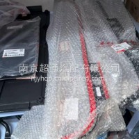 柳汽乘龙左车门窗挡雨板核减/H51-8200250A1