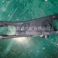 柳汽乘龙前悬·摆臂-右/H53-5001028A2