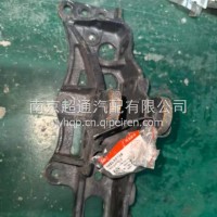 柳汽乘龙驾驶室前悬左下支座/H63-5001021B