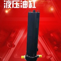 厂家直销重型自卸车驰田液压油缸、大运液压油缸、万邦液压油缸/品牌液压油缸