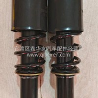 东风多利卡D9后悬减震器/5001160-C48785