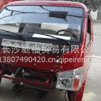 新款福田升级版瑞骐车型适配 时代金刚汽车/瑞骐汽车驾驶室/福田时代驾驶室空壳