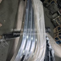 GJB010433288一体式铝轮罩组件/GJB010433288