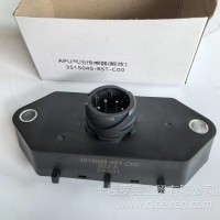解放T6干燥器双 气压传感器/3515045-85T-c0 0