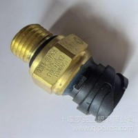 气压传感器总成 -ESC系统ECU用/3636410-93020