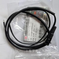 室外温度传感器 总成/3681110-c6100