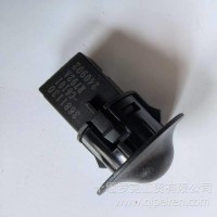 光照强度传感器/3681130-c6101