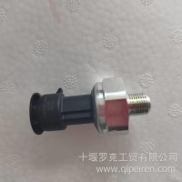 空气压力传感器 新款/3682610-KJ800