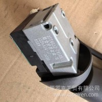 旗舰组合开关带 缓速器右/3774030-c6105