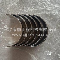 东风康明斯连杆上瓦5526382/C5526382