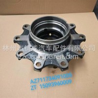 重汽欧曼后轮毂/AZ711734091005