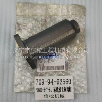 小松挖掘机、装载机液压阀阀帽709-94-92560/709-94-92560