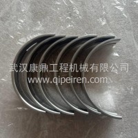 东风康明斯曲轴瓦上瓦C3944158/C3944158