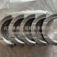 康明斯主轴瓦止推瓦C3944163/C3944163