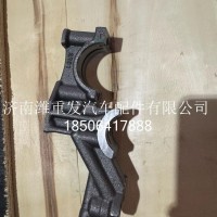 潍柴-凸轮轴轴承座/1002062658