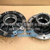 重汽后轮毂/31D44-04015