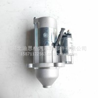 C5664541起动机5664541启动马达S11-30102R S1130102R/5664541