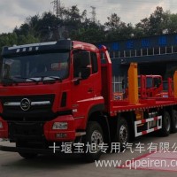 宝旭龙卡牌运材车/油管运输车/管拖车/EBX5311TYC