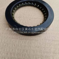 59*85*12.7前轮毂油封/BJ136-3103080