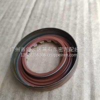 39.3*62*11.5后轮半轴油封/OUB1-AC-2