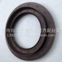 88*142*12/21J6后桥差速器油封/2402055-82T-C00/A