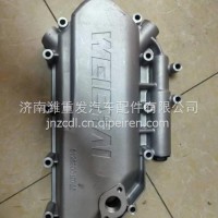 612630010756潍柴WP12发动机机油冷却器盖/612630010756