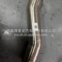 1005238542潍柴中冷器气管总成/1005238542