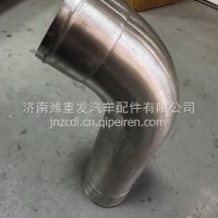 1005887237潍柴中冷器气管总成/1005887237
