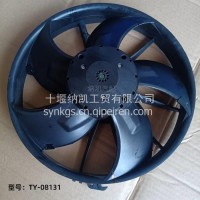 适用于新能源纯电动金龙金旅中通城市公交车客车直流轴流风机风扇/TY-08131