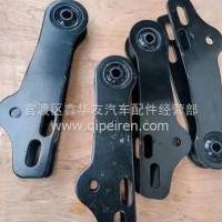 东风多利卡D9液压锁及撑杆总成/5001175-C1100