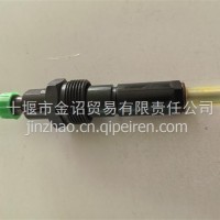 康明斯6BT发动机喷油器总成/4991280