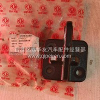 东风康明斯发动机后悬置支架/C5367473