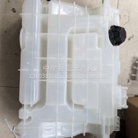 DZ97149533000膨胀水箱副水箱X5000S/DZ97149533000
