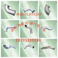 欧曼排气管总成排气管焊合H4120080116A0/H4120080116A0