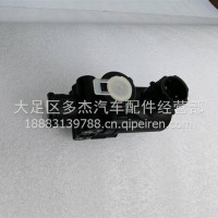 电磁阀 3732-909009B/6000122476