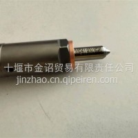 卡特发动机喷油器总成/2645A743