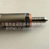 卡特发动机喷油器总成/2645A747