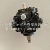 共轨燃油泵总成/0445010186