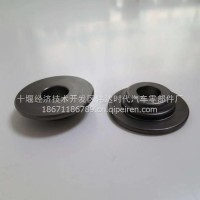 QSK23柴油发动机零件气门弹簧座4007183/4007183