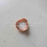 QSK23喷油器垫片3867687/3867687