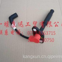 适用于康明斯ISD6.7G天然气点火线圈5340697 /5340697